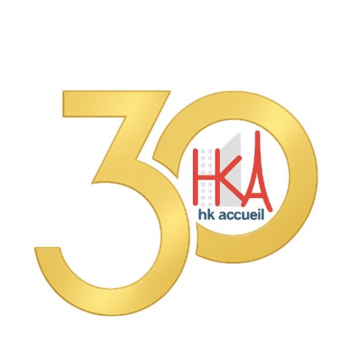 Accueil HK 30ans