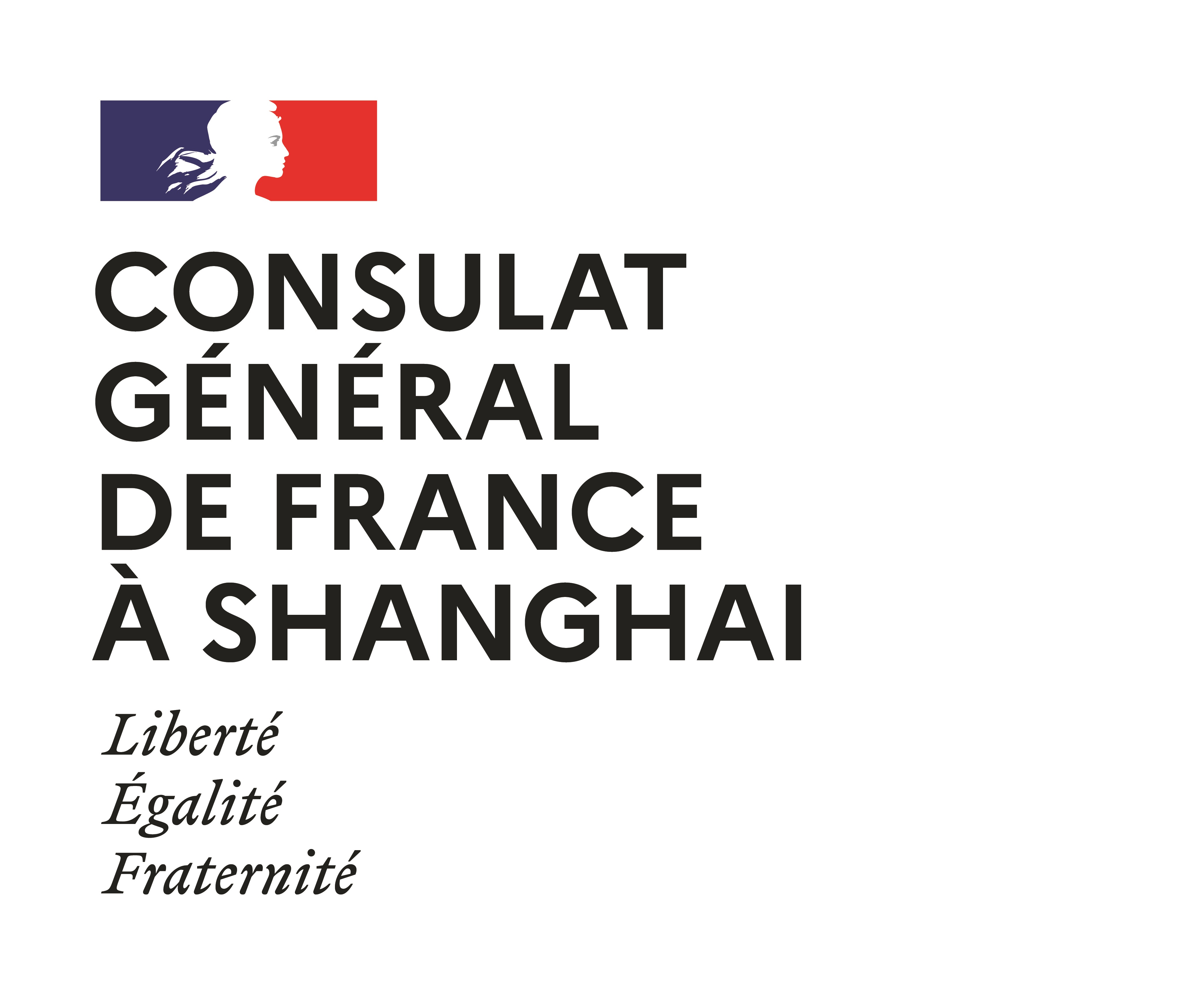 consulat de france a shanghai