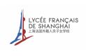 logo lycée shanghai