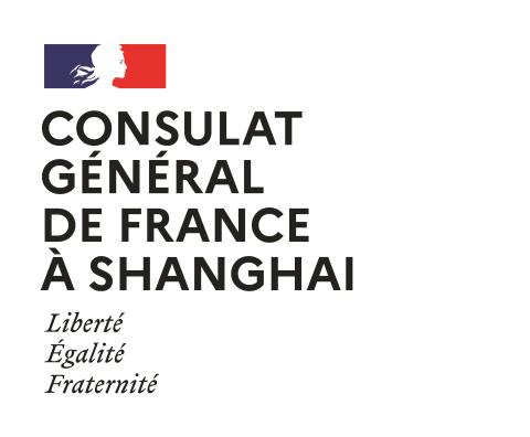 consulat de france a shanghai