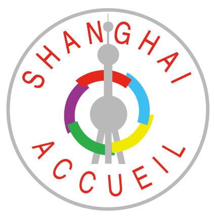 Shanghai-accueil